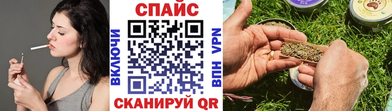 БУТИРАТ 1.4BDO  Гурьевск 