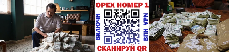 Кокаин Columbia  Гурьевск 