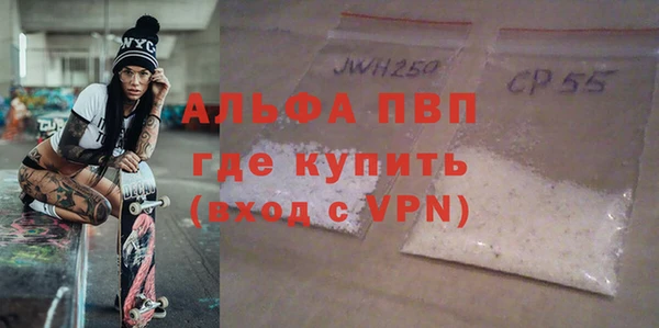 хмурый Баксан