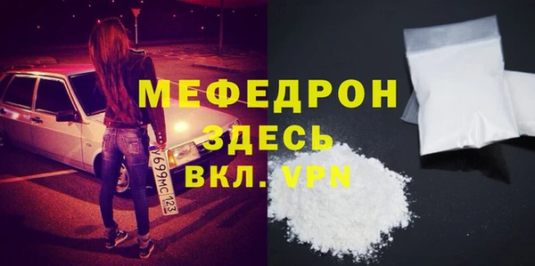 хмурый Баксан