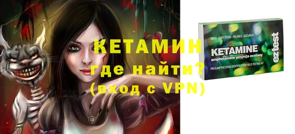 хмурый Баксан