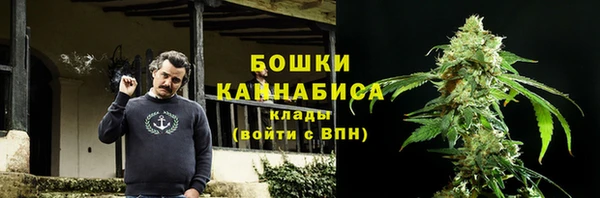 jwh Новодвинск
