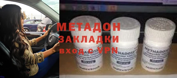 хмурый Баксан