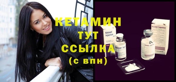 хмурый Баксан
