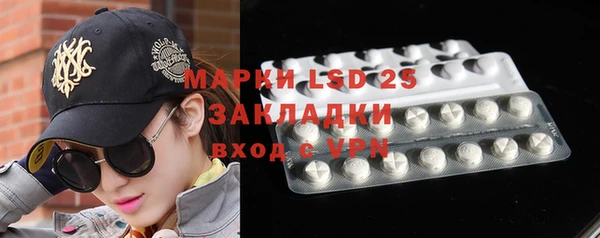 хмурый Баксан