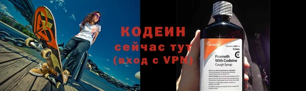 хмурый Баксан