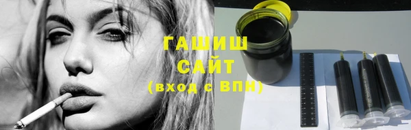 хмурый Баксан
