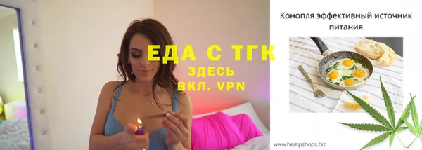 хмурый Баксан