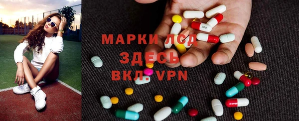 хмурый Баксан