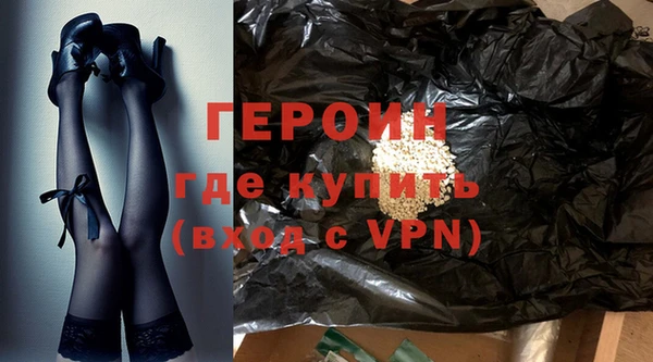 хмурый Баксан