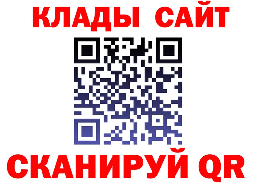 Альфа ПВП СК КРИС зеркало площадка OMG Гурьевск